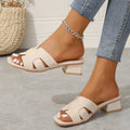 Marina H-Strap Heels